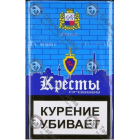 Кресты Синие Кресты Синие