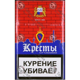 Кресты Красные Кресты Красные