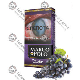 Marco Polo Grape Marco Polo Grape