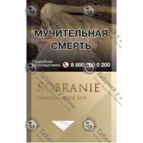 Sobranie Золотые Sobranie Золотые