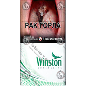 Winston Super Slims Menthol Winston Super Slims Menthol