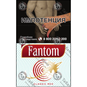 Fantom Classic Red Fantom Classic Red