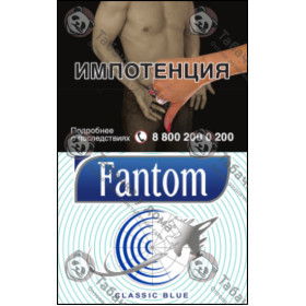 Fantom Classic Blue Fantom Classic Blue