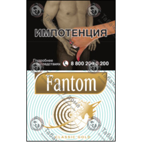 Fantom Classic Gold Fantom Classic Gold