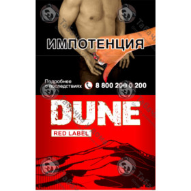 Dune Red Label Dune Red Label