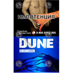 Dune Blue Label Dune Blue Label
