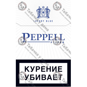 Peppell Luxury Blue Peppell Luxury Blue