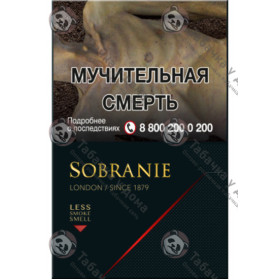 Sobranie Blacks Sobranie Blacks