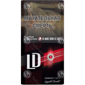 LD Impulse Compact 100S Арбуз LD Impulse Compact 100S Арбуз