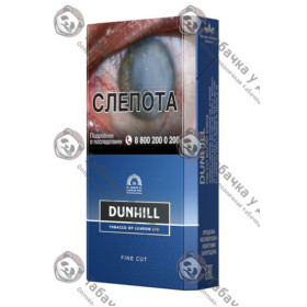 Dunhill Fine Cut Master Blend Dunhill Fine Cut Master Blend