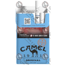 Camel Original Blue Camel Original Blue