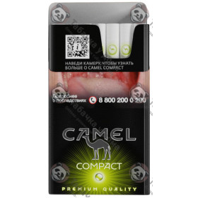 Camel Compact Green Camel Compact Green