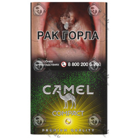 Camel Compact Yellow Crush Camel Compact Yellow Crush