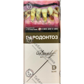 Davidoff White Slims Davidoff White Slims