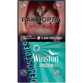 Winston Compact Frozen Mix Winston Compact Frozen Mix