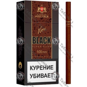New Black New Black