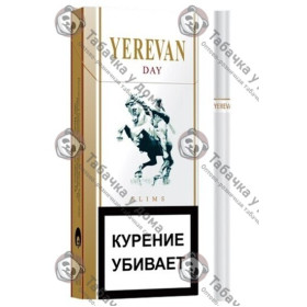 Yerevan Day Slims Yerevan Day Slims
