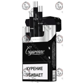 Cigaronne King Size Black Cigaronne King Size Black