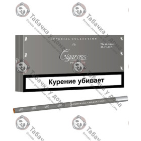 Cigaronne Phantom XL Cigaronne Phantom XL