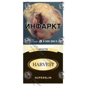Harvest White SuperSlims Harvest White SuperSlims