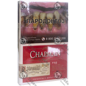 Chapman Red Nano Chapman Red Nano