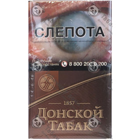 Донской Табак Тёмный Донской Табак Тёмный