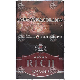 Aroma Rich Rum Cherry Highland Aroma Rich Rum Cherry Highland