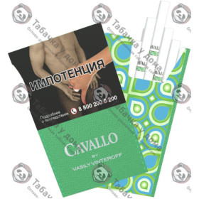 Cavallo by Vasily Vinteroff Cavallo by Vasily Vinteroff